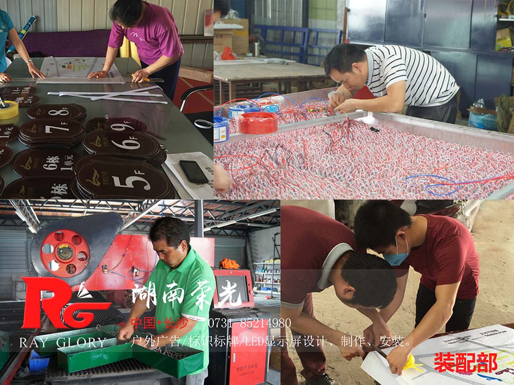 ���a(ch��n)܇(ch��)�g-�b�䲿