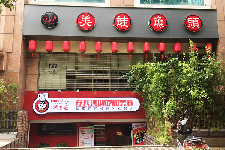 �����~�^��������