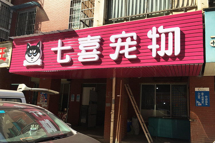 ��䓿۰�������