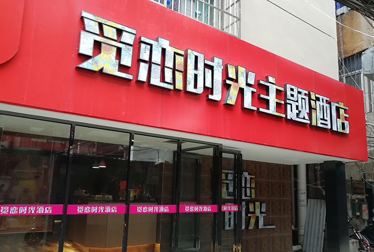 �X�ܰ�������