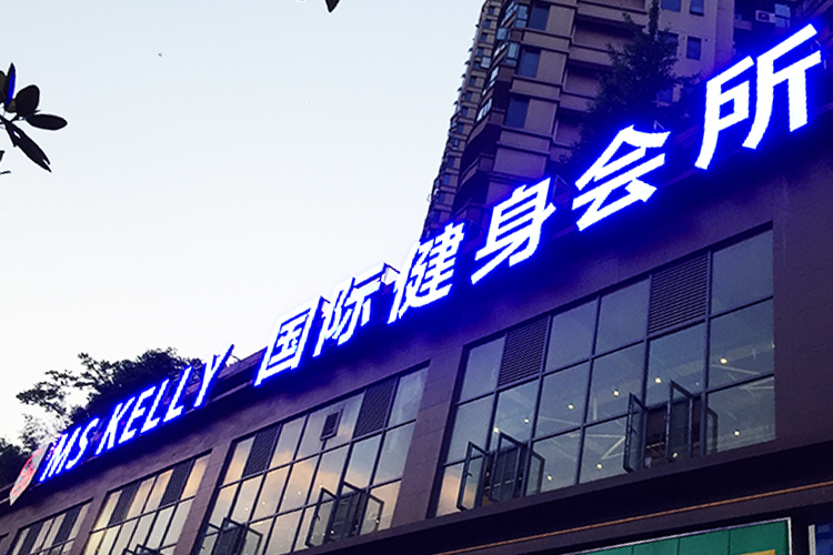 MK��(gu��)�H�����(hu��)���l(f��)����