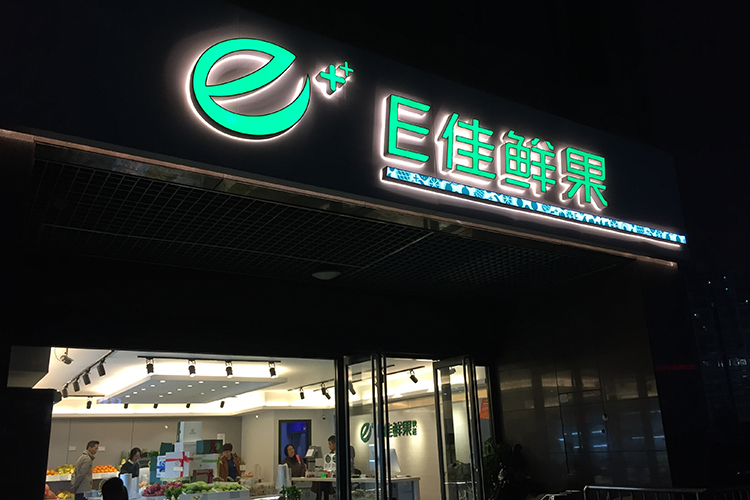 E���r���������