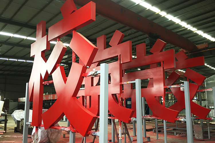 �����h���Ļ����w��