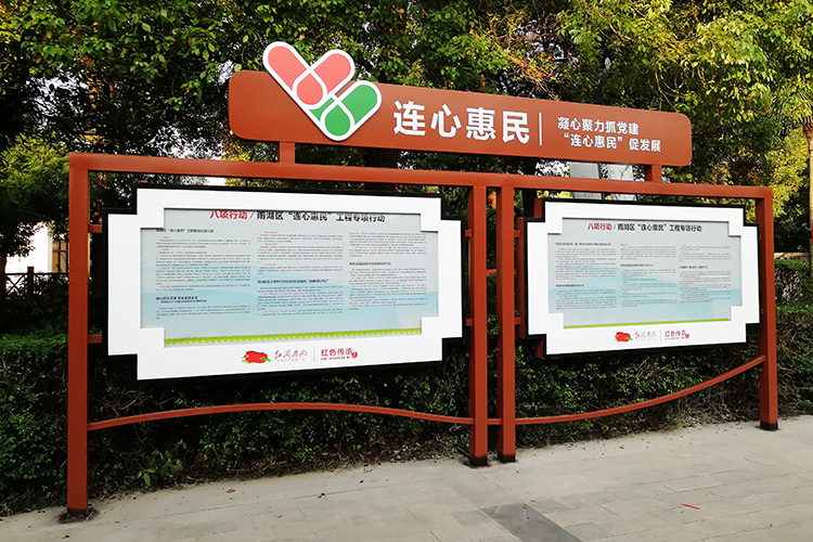 �M�������ژ�(bi��o)�R