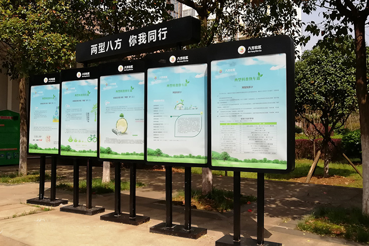 �˷�С�^(q��)��(d��o)ҕ������