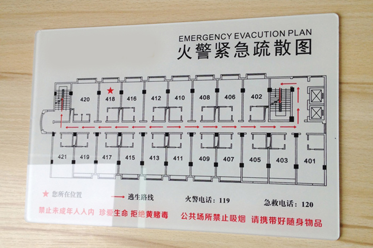 �Lɳ�������������� ��ȫ��ɢ���R