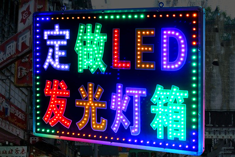 LED��Ӱl(f��)�����
