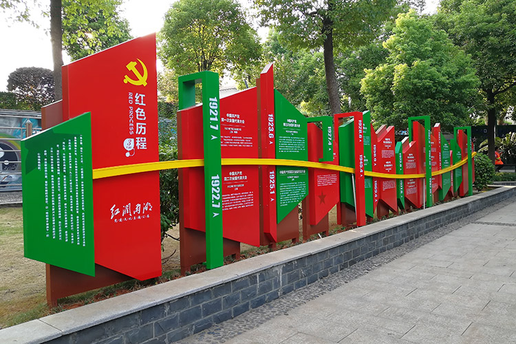 �L(zh��ng)ɳ�h���Ļ� �V���(bi��o)�R(sh��) ���P䓿���l(f��)���(bi��o)�R(sh��)�M��