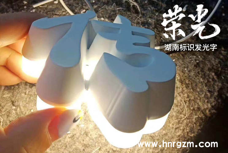 �Lɳ����l(f��)�������� LEDů�׹������� ���u��V����