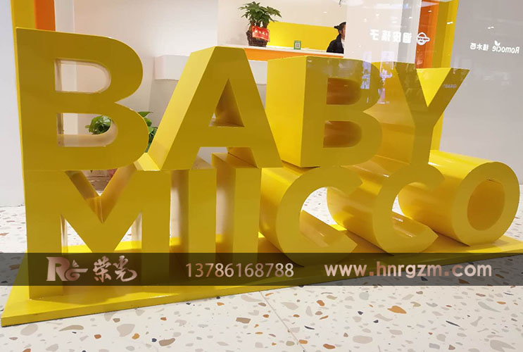 �p�濾�����w�� �L(zh��ng)ɳ���P䓿�����