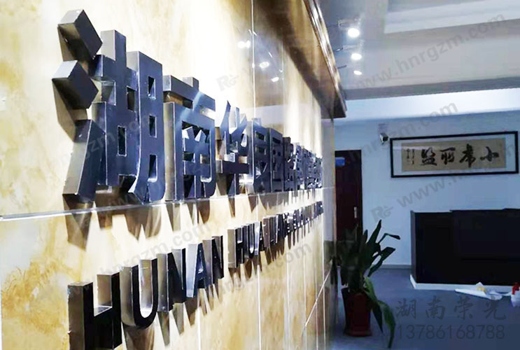 �Lɳ�V��������˾LOGO���󉦡���˾��(bi��o)������