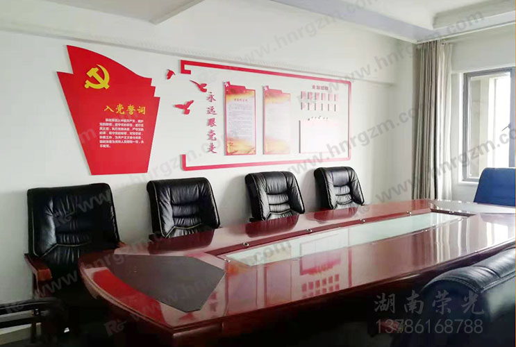 �Lɳ�h���Ļ��V����������˾�h���Ļ�չ��