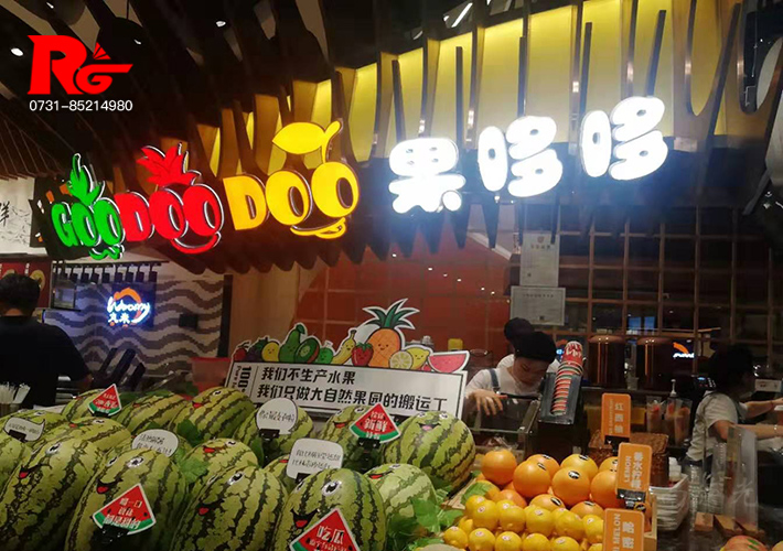 ˮ����l(f��)���� LED�l(f��)�������� �Lɳ�������� �V��l(f��)����