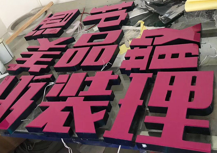 �Lɳ�l(f��)���� LED��֬������ ��֬�l(f��)���փr��