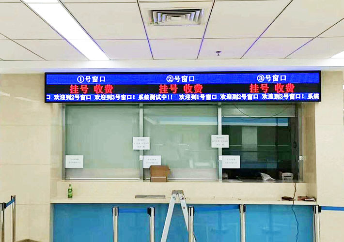 �L(zh��ng)ɳ�@ʾ������ LED�҃�(n��i)ȫ�ʗl������ �L(zh��ng)ɳ�t(y��)Ժ��d�@ʾ��