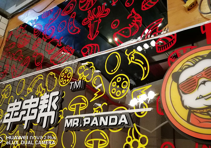 LED����l(f��)���� �����U�հl(f��)������ �L(zh��ng)ɳС�Ե�V��l(f��)����