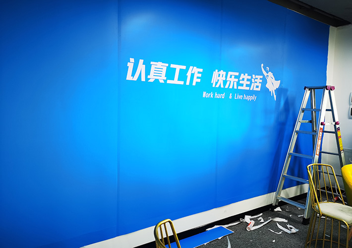 ����V������ PVC���z܇�Nʩ�����Lɳ��˾�Ļ��V���O(sh��)Ӌ