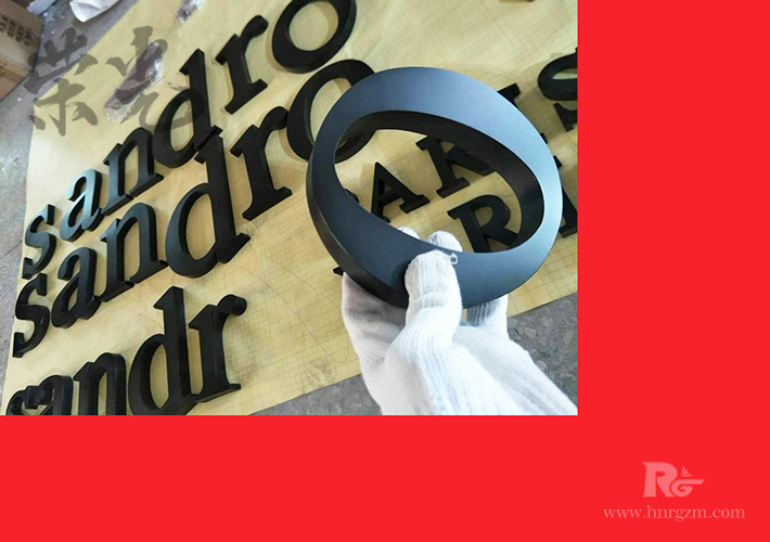 �Lɳ���⿾�����w������ ��ɫ���ٿ����ּӹ��S