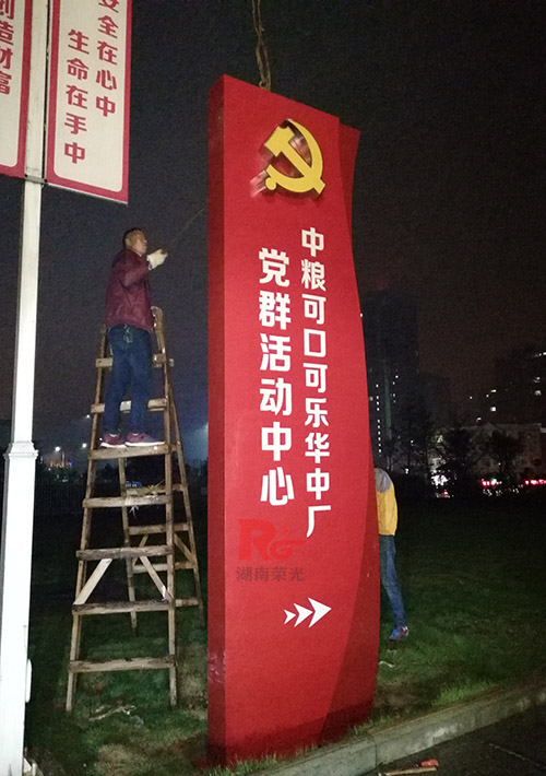 �L(zh��ng)ɳ�h����(bi��o)�R(sh��)�����S�� �hȺ���(d��ng)���Č�(d��o)ҕ�ƶ���