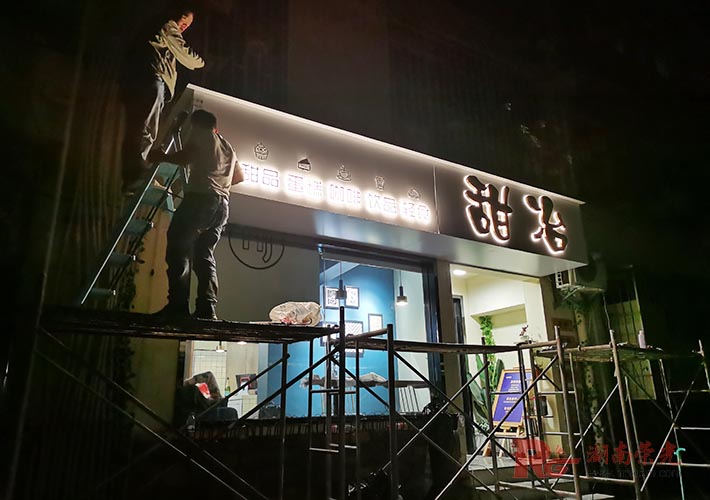 �L(zh��ng)ɳ�V�������O(sh��)Ӌ(j��)���� ��Ʒ���T�^���l(f��)���ֵ���