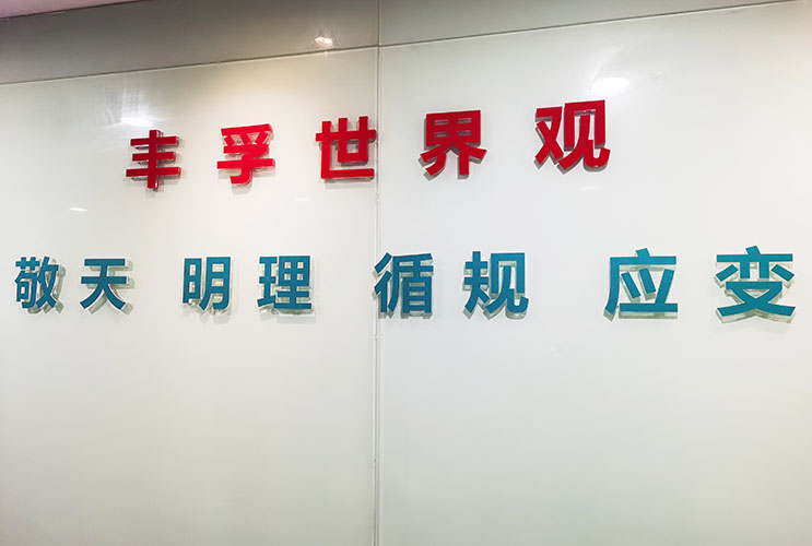 �L(zh��ng)ɳ�Ļ���ˮ���֘�(bi��o)�Z(y��) ��I(y��)�Ļ�����