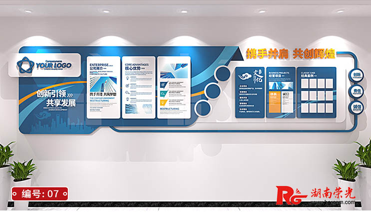 ��I(y��)�Ļ����OӋ�������� �Lɳ�Ļ���Ч���D������