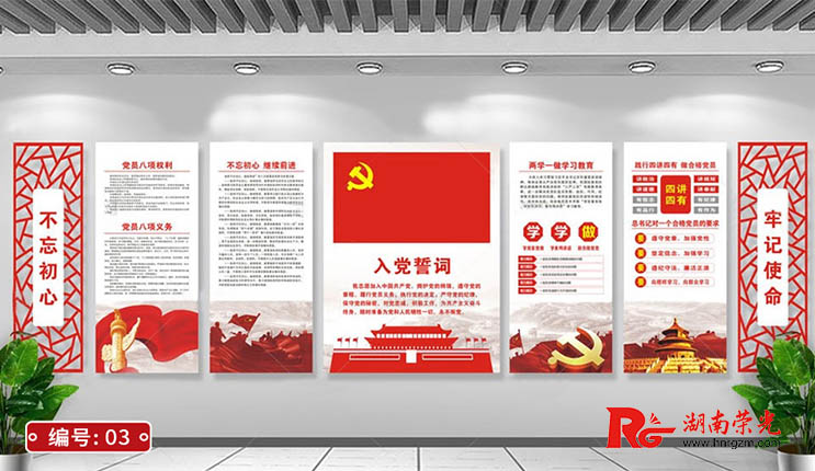 �h��չʾ�Ļ���_�h�T�L���h�չ��_�ڣ�һ�� ���h���������OӋ