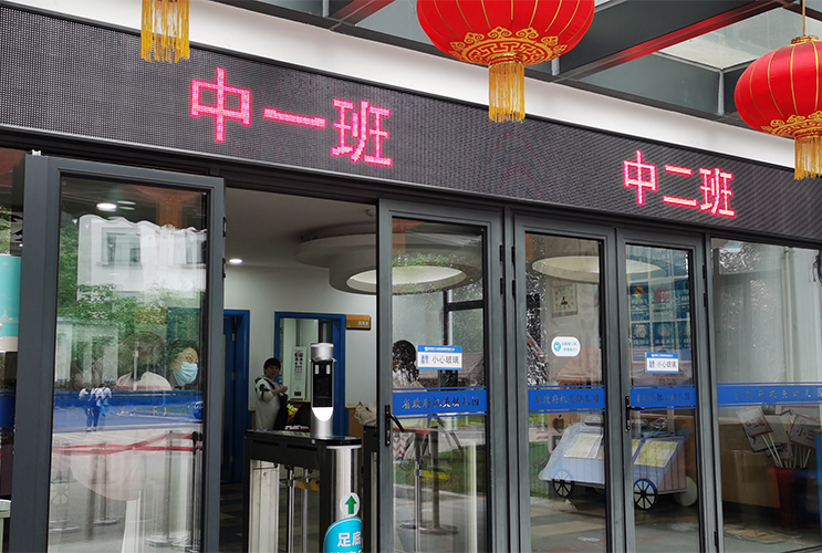 �L(zh��ng)ɳ�@ʾ�� �����LED�μt�� WIFI���� �׃��@�@ʾ��