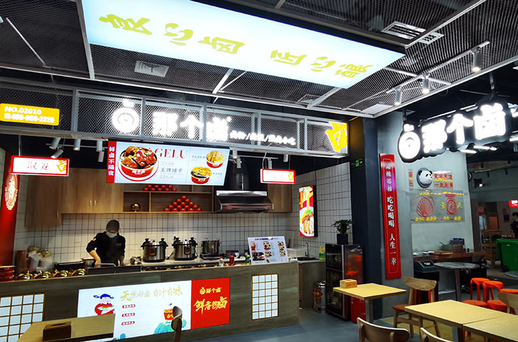 �L(zh��ng)ɳ�p��V���O(sh��)Ӌ(j��)���� С����B�i��V�� �T�����ư��b����