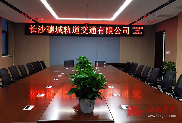 �L(zh��ng)ɳ�҃�(n��i)P3.75�μtLED�@ʾ���������b ���܉����(hu��)�h���@ʾ��