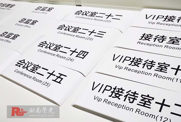 �L(zh��ng)ɳ��˾�������T(m��n)�ƶ��� �������Ꮭ��(bi��o)�R(sh��)������