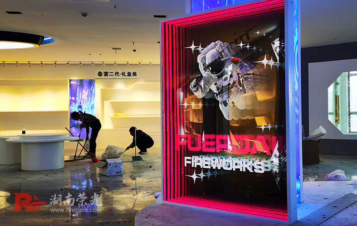 �Lɳǧ���R�S�Ҷ��� ̫����ϵ��ǧ���R����