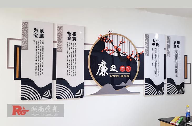 �Lɳ�Ļ����O(sh��)Ӌ-��I(y��)�����Ļ�������