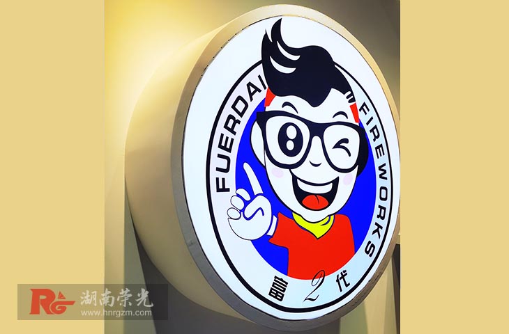 �L(zh��ng)ɳ�A��ܛĤ���䶨��-�l(f��)��logo���Ϳ�������