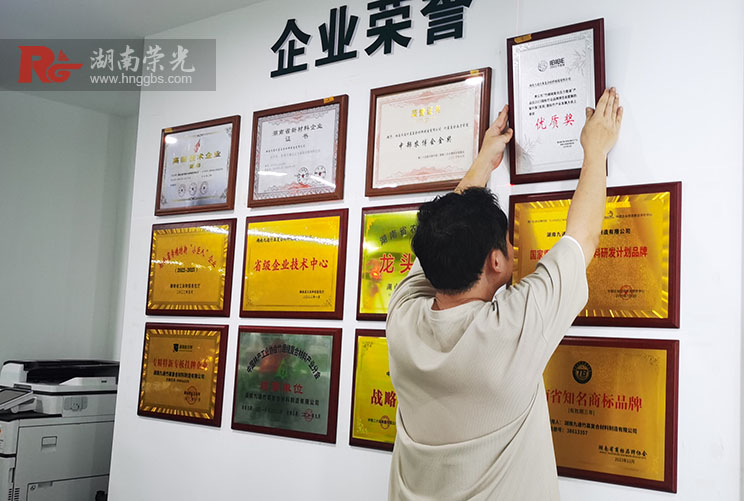 �Lɳ���ƶ��� ��˾�s�u�������O(sh��)Ӌ����