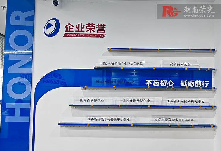 �Ƽ���I(y��)�s�u���O(sh��)Ӌ���ƴ�⹫˾�Ļ���