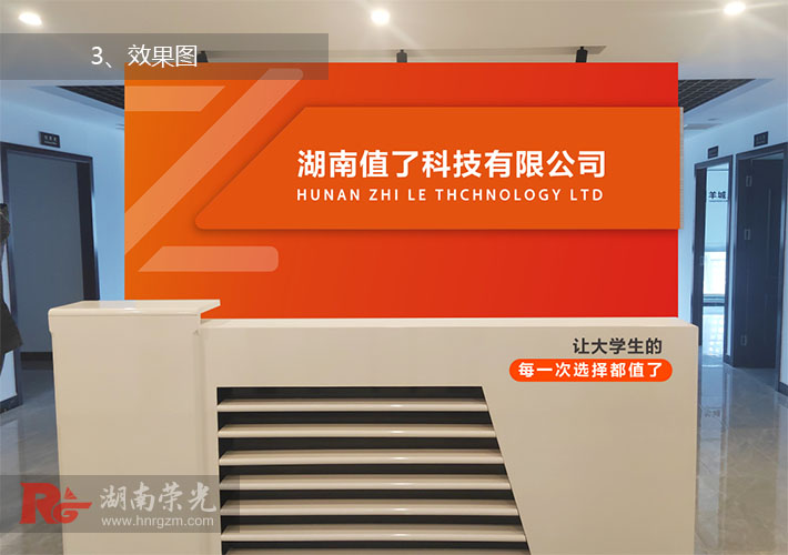 �Lɳ��˾�������������O(sh��)Ӌ����Ԕ�����̈D