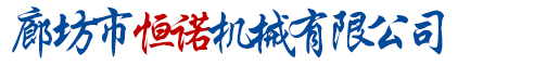 沈陽方興建材有限責任公司