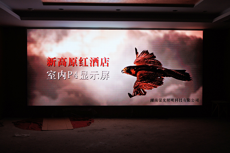 長(zhǎng)沙LED顯示