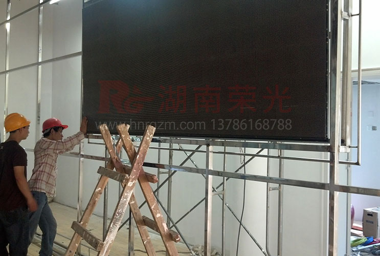 長(zhǎng)沙LED顯示屏