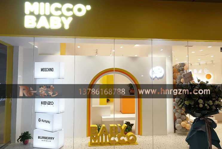 長(zhǎng)沙亞克力燈箱