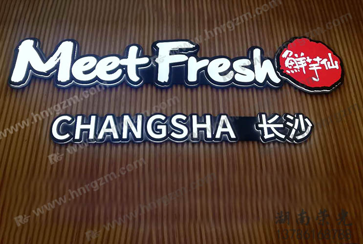 �L(zh��ng)ɳ�l(f��)����