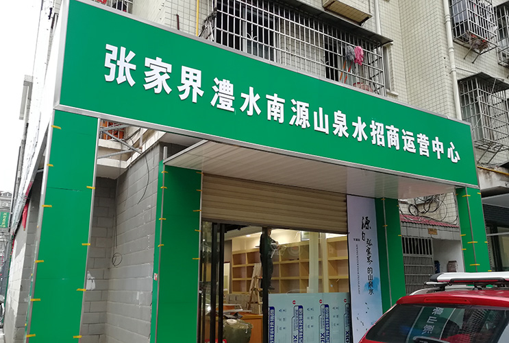 �L(zh��ng)ɳ����S