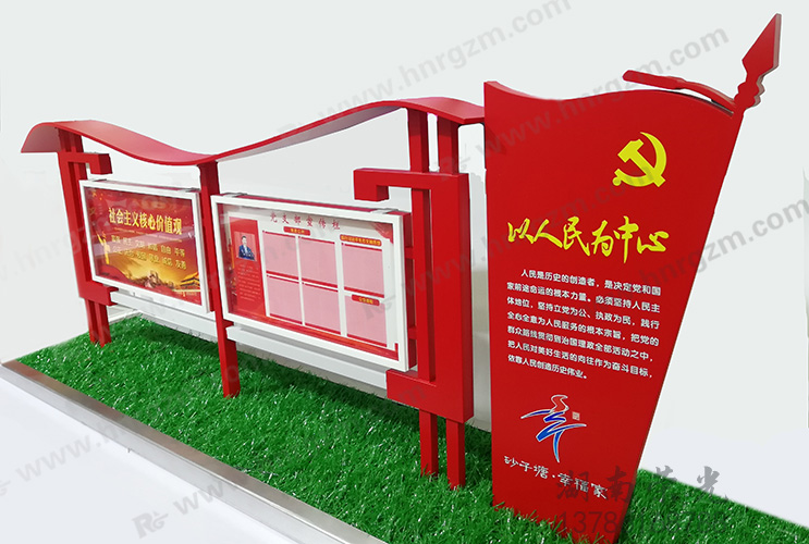 �Lɳ�h����(bi��o)�R