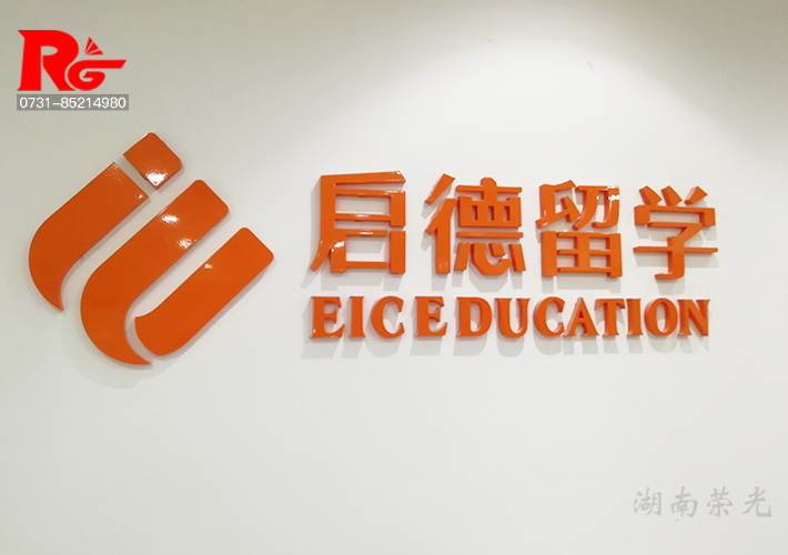 �L(zh��ng)ɳ�������w��