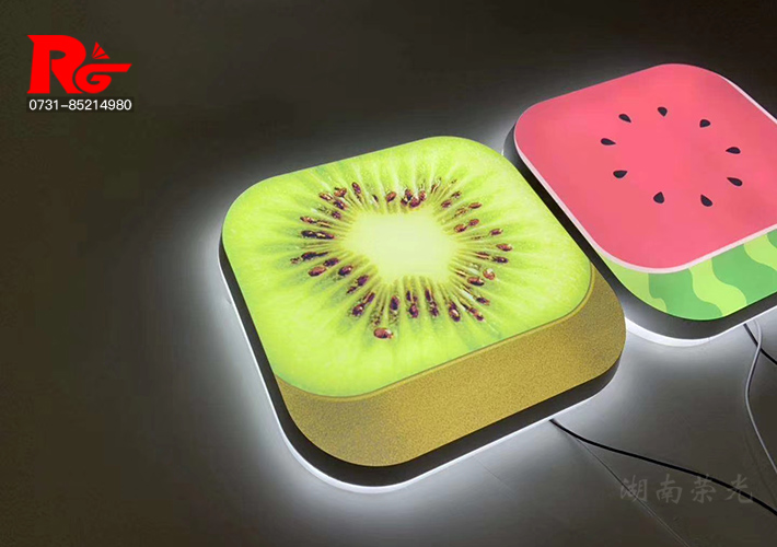LED水果燈箱