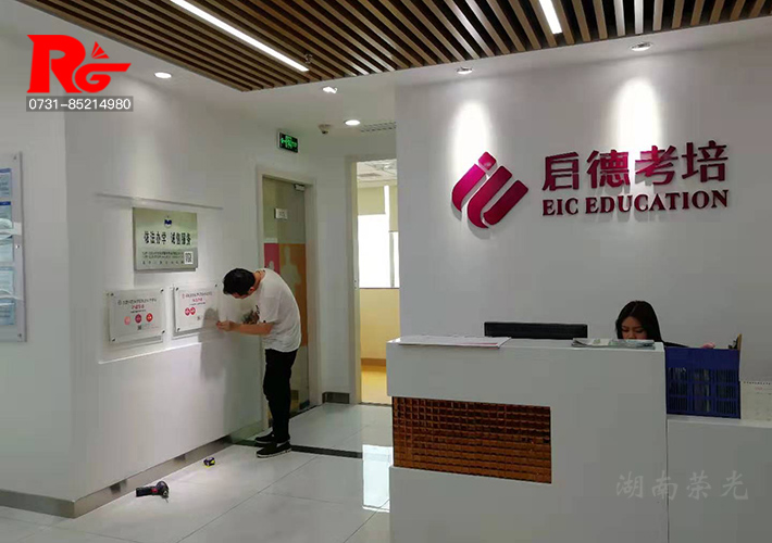 �Lɳ�Ļ����O(sh��)Ӌ