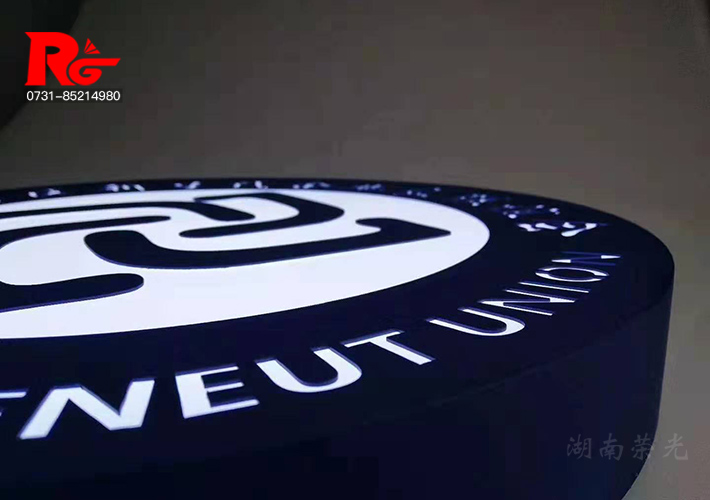 �L(zh��ng)ɳLOGO����