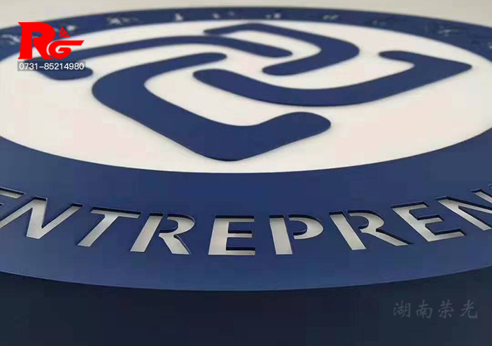 長(zhǎng)沙LED燈箱