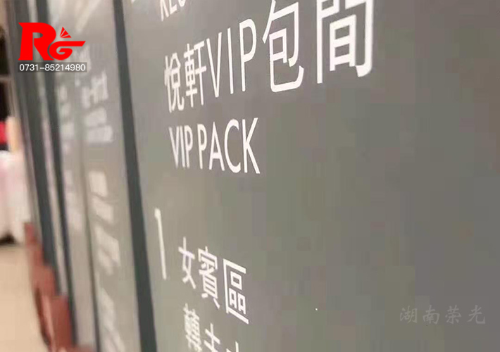 �Lɳ��(bi��o)�R����